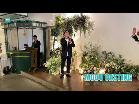 먼데이키즈 축가를 듣고 싶으신분?! 이진성 "그대여"(모두캐스팅) 가을안부 영상은 어디에 ㅜㅜ
