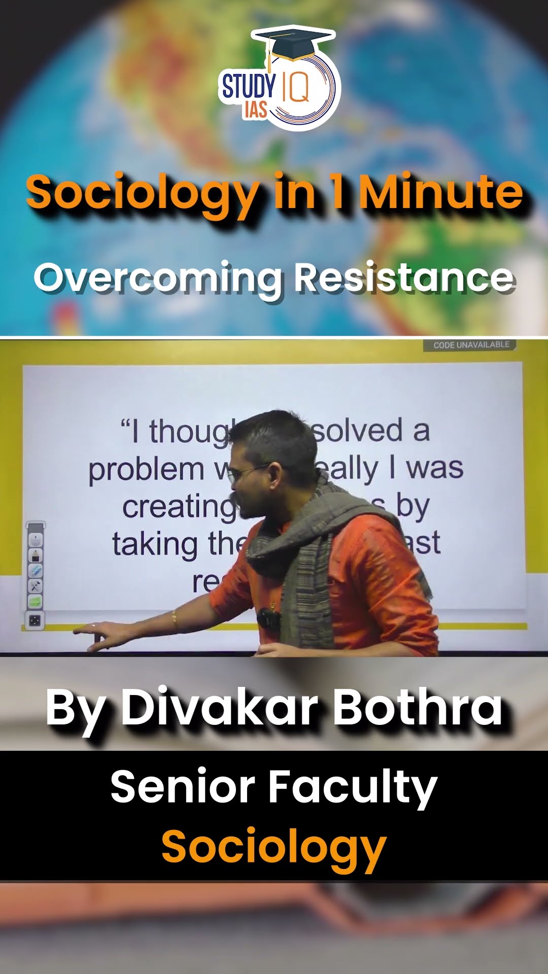 Overcome Resistance in 60 Seconds! Quick Tips for UPSC Aspirants #Shorts #IAS #UPSC #Sociology