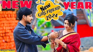 NEW YEAR | NEW GIRLFRIEND | Looks Sweet 🔥 in Saree😍