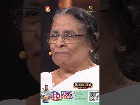 രതിനിർവേദം സിനിമയിലെ കാസ്റ്റിംഗ്