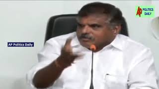 Minister Botsa Satyanarayana Serious Comments On Chandrababu Naidu