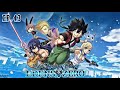 NeoXtreme Plays - Edens Zero - Episode 43