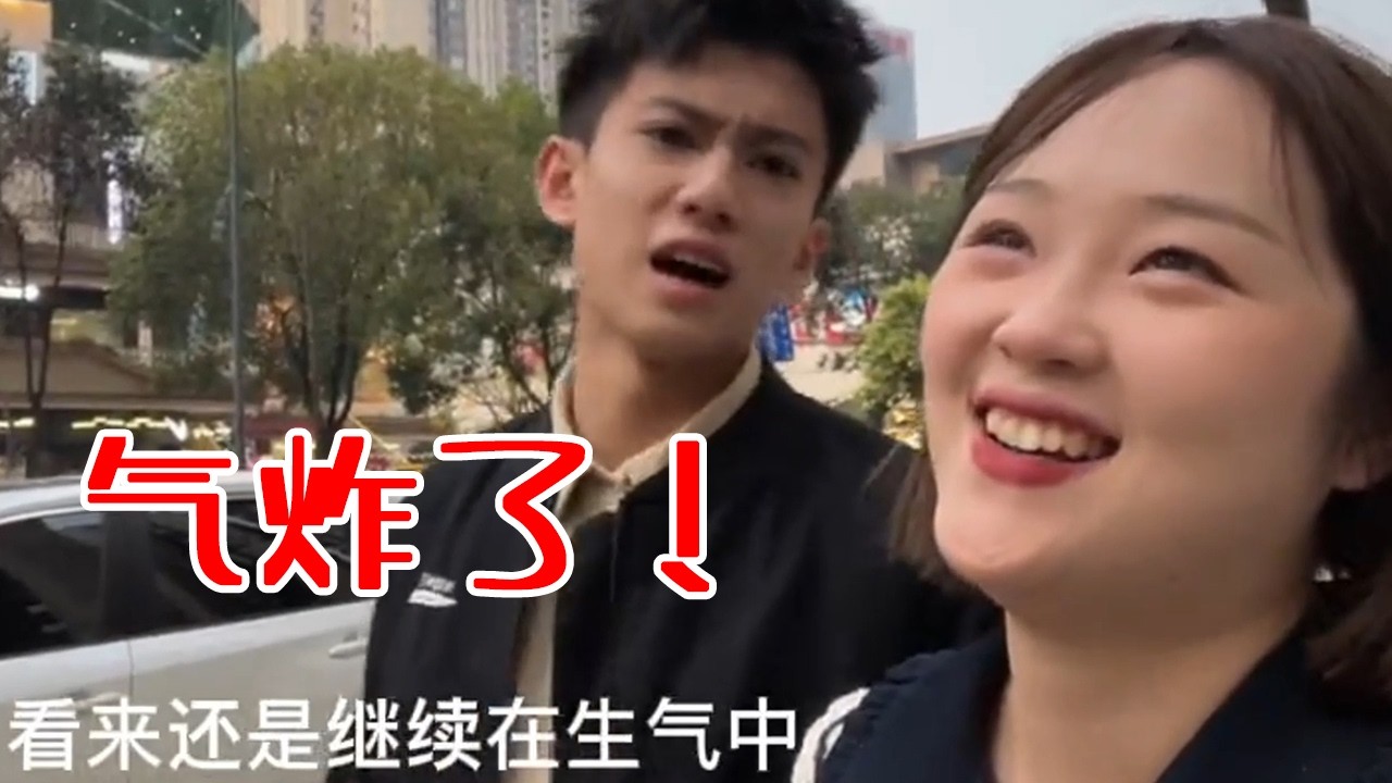 我發現我男朋友真的不適合談戀愛......#丸子呀#搞笑#美女#搞笑女#夫妻#日常#爆笑#情侶