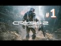 CRYSIS 2 REMASTERED #Part.1 - INICIO DE GAMEPLAY