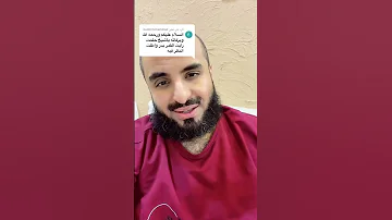 تفسير رؤيا القمر محمد عجب 