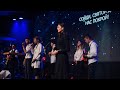 Привел меня домой - СКИНИЯ//WORSHIP