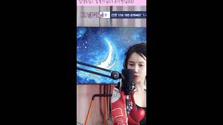 달달한🤣달고나😘올겐트로트텐션방송 신나게