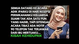 AKU SUDAH SEBAR UNDANGAN TAPI KELUARGA SUAMI LEBIH PILIH DATANG KEACARA ADIK IPAR - DAN AKHIRNYA...