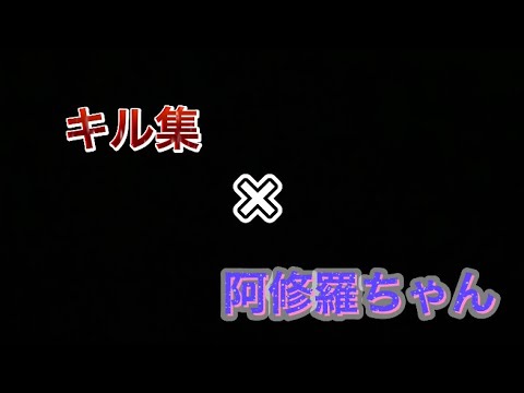 【荒野行動】神曲で４本指iPhone勢が魅せる‼️1dayキル集