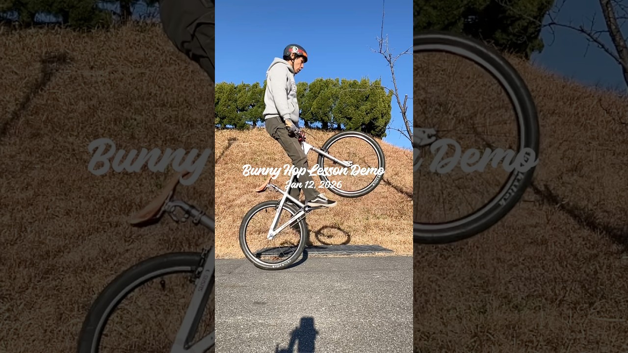 Bunny Hop Lesson Demo | Side View Slow Motion