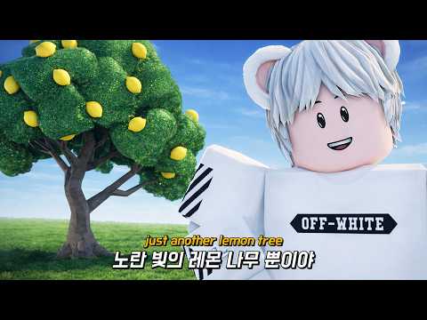 Lemon Tree Roblox Animation Music Video