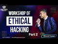 Ethical Hacking Workshop 2 in Gujarati | Learn Ethical Hacking