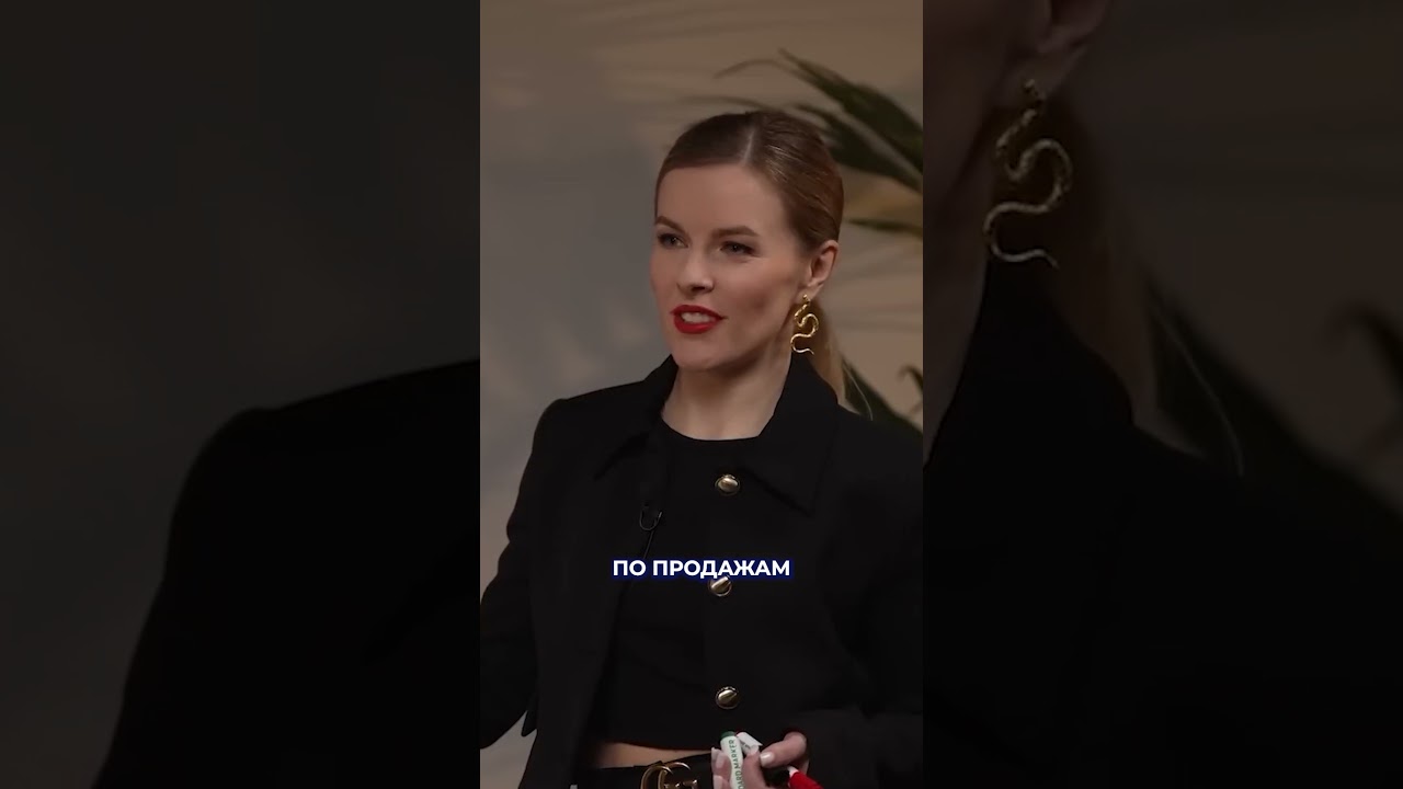 ГЛАВНЫЙ СЕКРЕТ ПРОДАЖ, о которых все знают! 