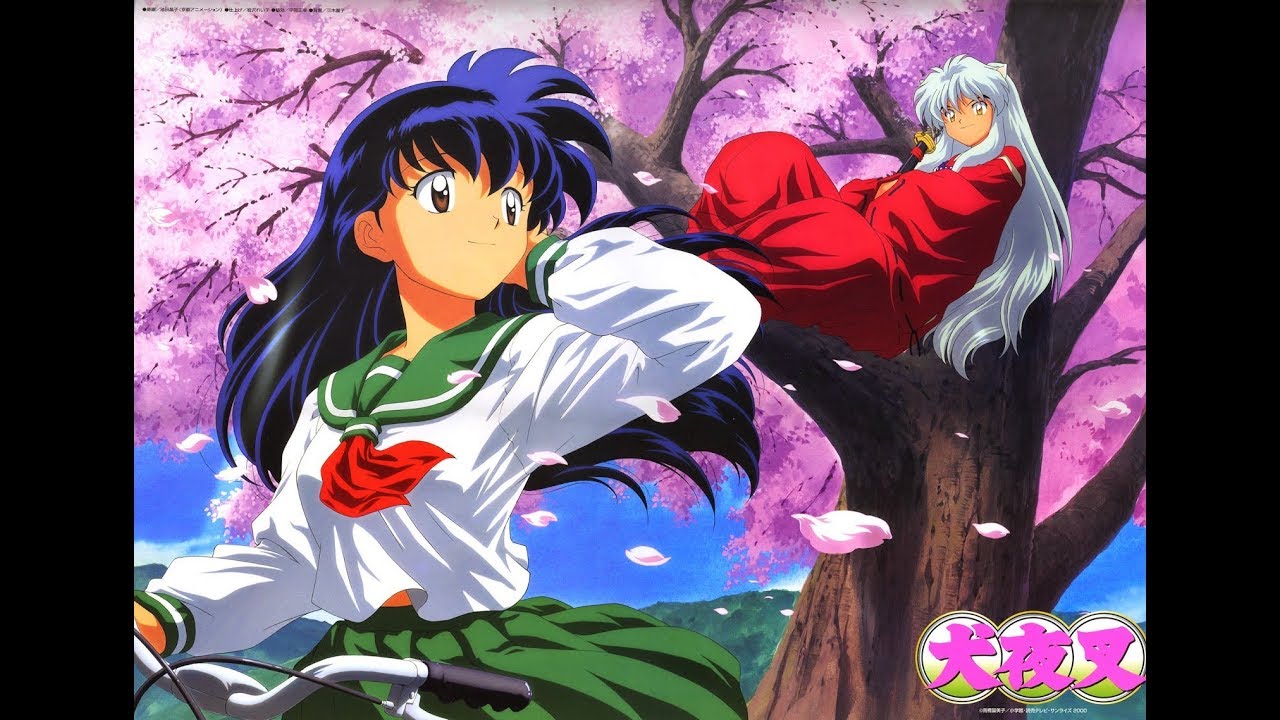Grip! Inuyasha Opening 4