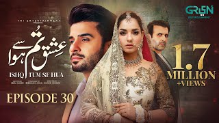 Download Lagu Ishq Tum Se Hua Aflevering 30 (Ondertiteling) 3 juni 2025 - Fahad Sheikh - Sukaina Khan - Hassan Ahmed MP3 Download Lagu Ishq Tum Se Hua Aflevering 30 (Ondertiteling) 3 juni 2025 - Fahad Sheikh - Sukaina Khan - Hassan Ahmed MP3