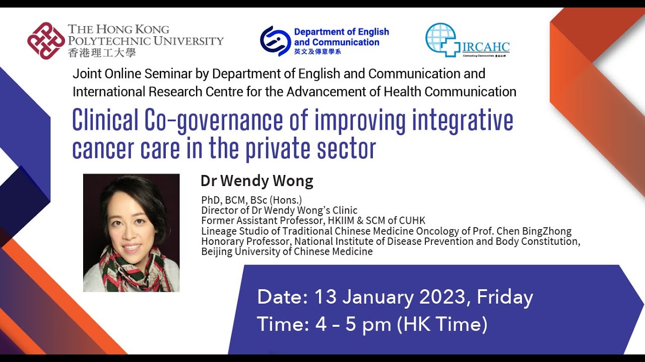 Webinar - Clinical Co-governance of improving integrative cancer care ...