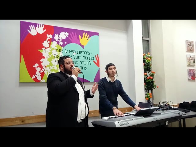 אליהו לייפער 🎤 איתמר שטיין 🎹 מקפיצים במגדל העמק 💥