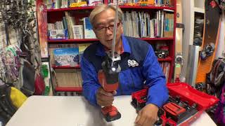 ヒルティ、レシプロソーを使ってみる
