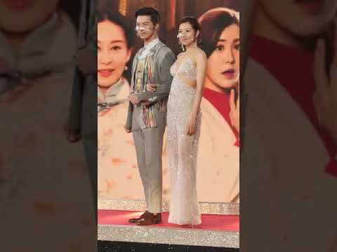 万千星辉颁奖典礼2020红毯星光璀璨！马国明携黄智雯压轴