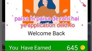 new application se refer Karke paise Kaise kamaye full information hello tv app se  10/10/2021 screenshot 5