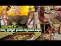 Pakka Brahmin Bhojanam Carrier Service Home Delivery @ Hyderabad | IYENGAR Caterers, AmazingFoodZone