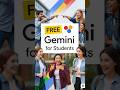 Get Gemini pro 2TB for free (last date 15th august)