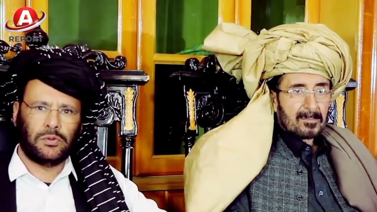 حمایت شماری از مقامات جمهوریت از إمارت اسلامی افغانستان:مادر کنار هم آماده دفاع از خاک خود هستیم.