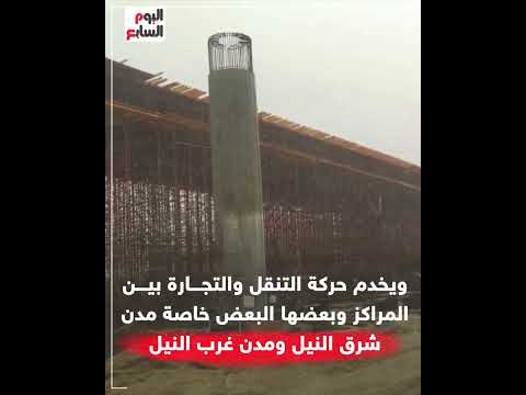 محور المراغة ساقلته أحدث المشروعات إنجازات حياة كريمة فى سوهاج 