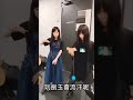 Kudoharu just dont want Aiai happy