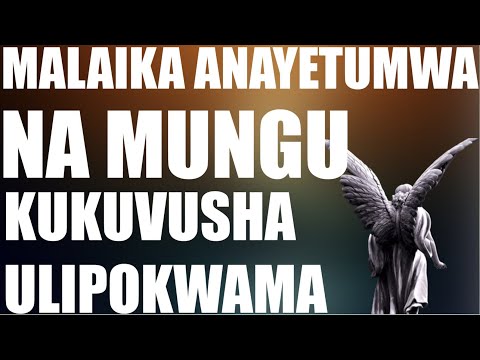 Video: Nani alifanya maombi ya maombezi katika biblia?