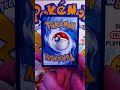 JYNX GALLERY #pokemoncards #pokemontcg #pokemon #pikachu #charizard #mewtwo #mew #gengar #eevee #psa