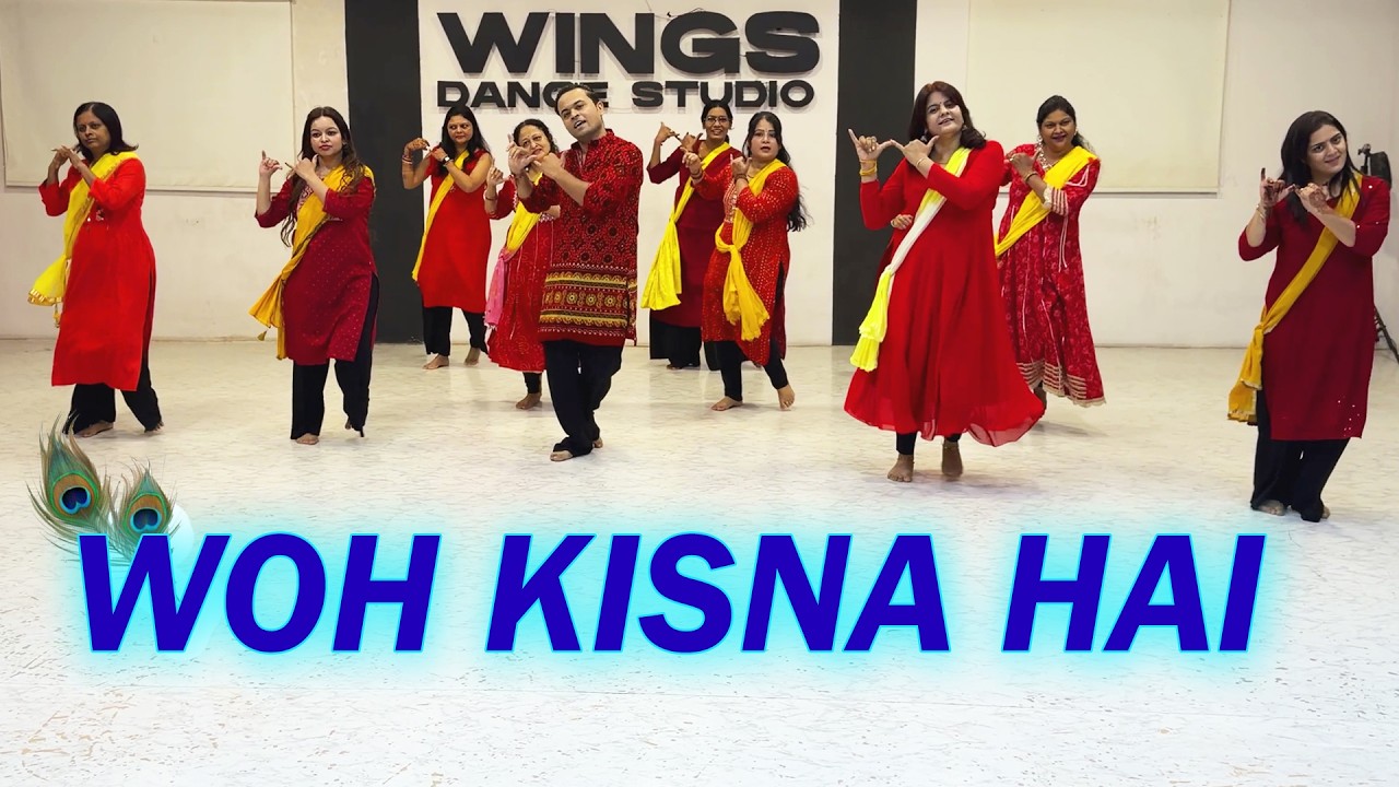 Woh kisna hai - Dance video | Radha krishna, Janmashtami special | Krishna songs, devotional songs