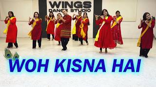 Woh kisna hai - Dance video | Radha krishna, Janmashtami special | Krishna songs, devotional songs