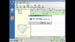 iShareDisk v1.4 添加還原點 教學 adds a restore point teaching