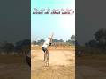 Kissi ke liye cricket mat chhodo || Tennis Cricket 🏏🥎 vs Leather cricket #cricket #shorts