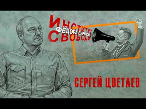 The collective personality of the ERA Project, or Why Cheburashka Is the Enemy