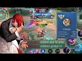 MANTAN GLOBAL GRANGER TENGIL LANGSUNG DI BIKIN DIEM SAMA BOWO YAGAMI | CHOU MOBILE LEGENDS