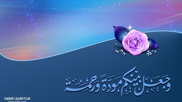 تلاوات خاشعة سورة الزمر - الآية [62- 75] الشيخ مشاري العفاسي www.qoranet.net