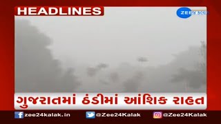 Top Stories Of This Hour Latest Updates Zee 24 Kalak