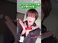 【&TEAM】Kと八木勇征が夢の共演！圧倒的ビジュアルの「We On Fire」チャレンジにファン熱狂