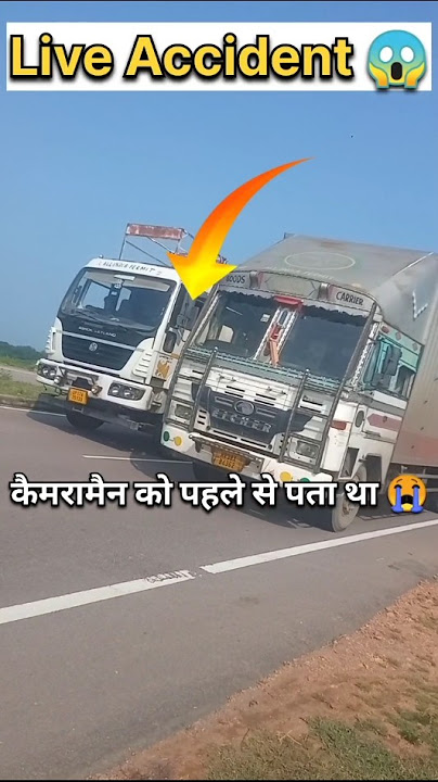 Live Truck Accident 😭 2 Truck crash nh44 Road Accident National highway #roadaccdient #crash #death