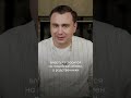 Украина собирает российские трупы — Иван Жданов