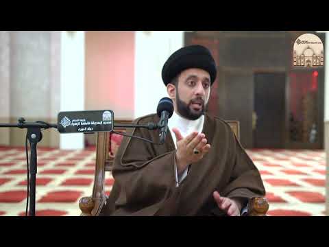 مهم قبل لا تتزوجون سماحة السيد موسى العلي 