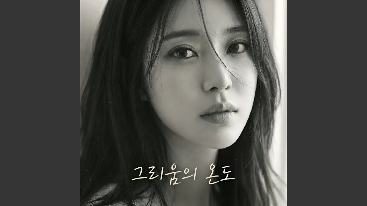 바람 쐬러 갈래?