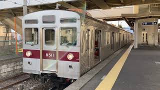 【全区間前面展望】長野電鉄8500系T1編成〔信州中野〜長野/普通 長野行き〕