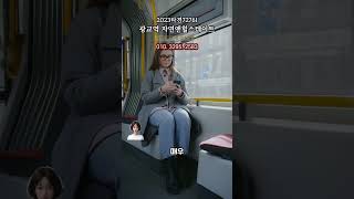 2023타경72761 광교중앙역아파트경매 이의동 자연앤힐스테이트 33평