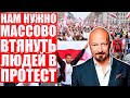 Прокопьев предлагает новую мобилизацию