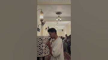 ما تيسر من سورة النجم 🖤🖤 أنس البرقي 🖤