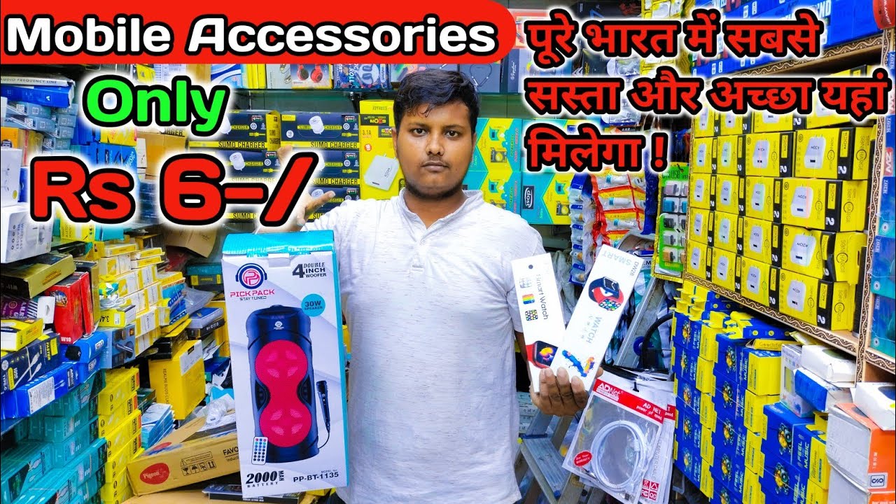 Mobile Accessories Only Rs 6/Cheapest Mobile Accessories in Delhi