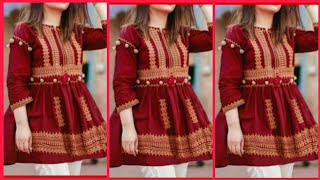 stylish #shortfrock design/girl plated short frock kurti idea/#Eid summer designer #dress design2020